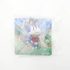 どうぶつの森  みしらぬねこ マスコットフィギュアキーホルダー 平成レトロ 希少 レア 任天堂 ニンテンドー Nintendo 日本オート玩具 未開封のサムネイル