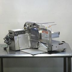 中古】(個人宛発送不可)2015年製 ホシザキ CM-60A チップアイス 60kg