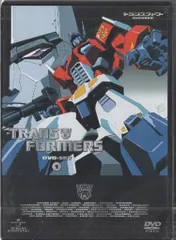2026年最新】戦え！超ロボット生命体トランスフォーマー dvd－set1の