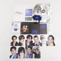 StrayKids ウルフチャン バンチャン SKZOO キーリング ぬいぐるみ プロフィールカード トレカ フォト カード Bang Chan コンプ セット スキズ SKZ