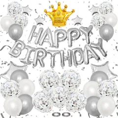 【送料無料】Lausatek バルーン 誕生日 風船セット バルーン バースデー HAPPY BIRTHDAY ガーランド 王冠マーク クラウン 星風船 飾り付け 装飾 パーティー サプライズ お祝い イベント 子ども 男の子 女の子 銀