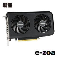 ASUS  エイスース Dual GeForce RTX 5050 8GB GDDR6 OC Edition グラフィックボード DUAL-RTX5050-O8G (2655523)