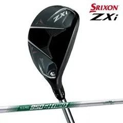 2026年最新】ZXI シャフトの人気アイテム - メルカリ