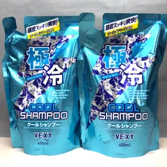 【新品/2袋セット】VEXY 極冷 クールシャンプー つめかえ用 400ml 2個セット メントール配合 頭皮スッキリ爽快 冷感 ひんやり 夏用 詰め替えのサムネイル
