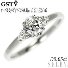美品✴︎GSTV K18PG プリンセスカット ダイヤモンドリング 0.50ct 
