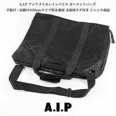 アンアメリカンインパリス　ショルダーバッグ 2026年最新】アンアメリカンインパリス バッグの人気アイテム - メルカリ