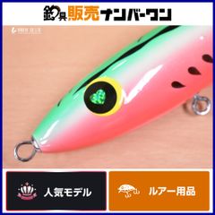 コメント用出品 自作 UFギル 3Dプリンター製 ハンドメイドルアー