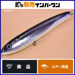2026年最新】カーペンター 活鰯の人気アイテム - メルカリ