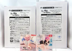 【中古】  Re：ゼロから始める異世界生活 Desktop Cute フィギュア Cat room wear ver タイトーオンラインクレーン限定 レム ラム セット
