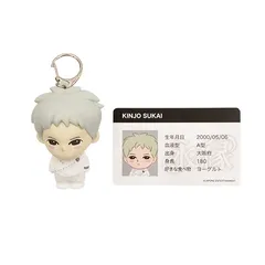 ぷちじぇお　金城碧海　JO1 永縁