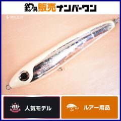 no.6】カーペンター舞姫120ディアブロmaihime120【新品未使用】 - メルカリ