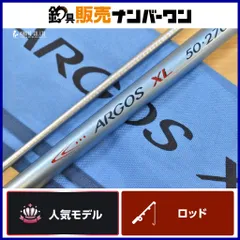2026年最新】シマノ アルゴスの人気アイテム - メルカリ