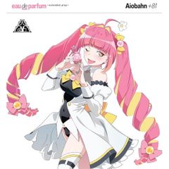パーフェクトハーモニー エルビードヌエボ - メルカリ