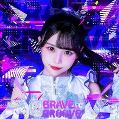 メ*オ様 電気グルーヴ ファンクラブ限定CD INFORMATION Ver.4 - メルカリ