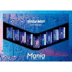 DVD / Snow Man / Snow Man LIVE TOUR 2021 Mania (本編ディスク+特典ディスク) (通常盤)のサムネイル
