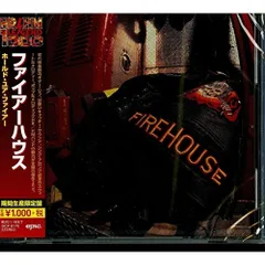 2026年最新】ホールド・ユア・ファイアーの人気アイテム - メルカリ