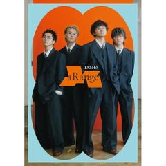 新品未開封】DISH// aRange CD+BD 特典フォトブック付き - メルカリ