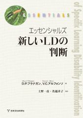 グローバル経営史 国境を越える産業ダイナミズム - メルカリ