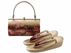 振袖用 ぼかし柄 草履バッグセット 二枚芯 フリーサイズ 桜 ゴールド系 bs-379-54