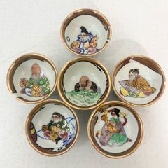 送料無料 軍盃 7客 支那事変 満州事変 上海出征 - メルカリ