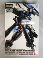 2026年最新】RE 100 ガンダム試作4号機ガーベラの人気アイテム - メルカリ