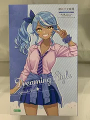2026年最新】一条 星羅【令法高等学校・夏服】ドリーミングスタイル