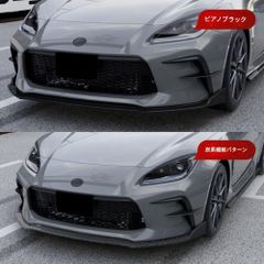 ZC6型 BRZ milky wayフロントグリルカバー - メルカリ