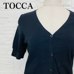 TOCCA　半袖 ニットカーディガン ネイビー XS スカラップ きれいめ【027】