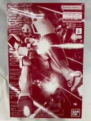 【未開封】1/100 MG RGM-79GS ジム・コマンド 宇宙戦仕様 「機動戦士ガンダム0080 ポケットの中の戦争」 プレミアムバンダイ限定 [5067256]のサムネイル