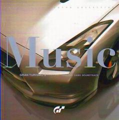 中古】ゲームミュージックCD Gran Turismo 5 Prologue Original Game