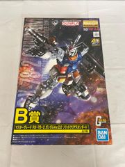 [미개봉] 1/100 MG RX-78-2 건담 Ver.2.0 솔리드 클리어 스탠다드 이치 반 복권 기동 전사 건담 건프라 40 주년 B상