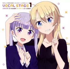 [중고] 애니메이션계 CD TV 애니메이션 [NEW GAME!!] 캐릭터 노래 CD 시리즈 VOCAL STAGE 1