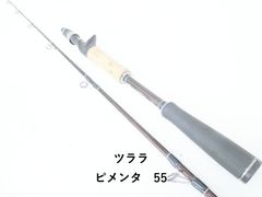 SG BLACK LABEL 551LRB バスロッド - メルカリ