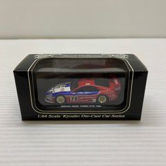 京商 Nissan 300ZX Turbo GTS 1994 1/64 日産 - メルカリ