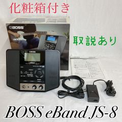 BOSS BR-600 MTR マルチトラックレコーダー 取扱説明書付き - メルカリ