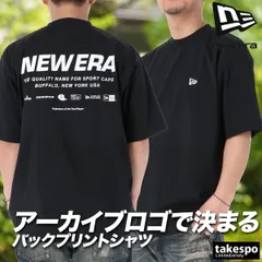 ニューエラ 半袖 Archive Logo Tシャツ メンズ ブランド NEW ERA 耐塩素 耐海水 水陸両用 黒 白 バックプリント付き プール 海 吸汗 速乾 吸水 ドライ UVカット 14774262T 新作 大きいサイズ 有 スポーツウェア
