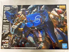 2026年最新】HGUC 1/144 Ex-S ガンダム （ガンダム・センチネル）の