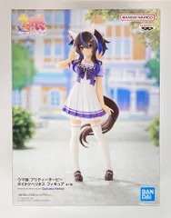 BANDAI SPIRITS フィギュア ウマ娘 プリティーダービー ダイタクヘリオス