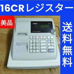 カシオレジスター 100ER 簡単便利特殊 送料込 1000515 - メルカリ