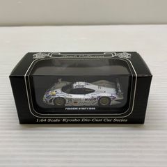 京商 ビーズコレクション PORSCHE 911GT1 1996 - メルカリ