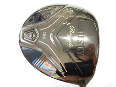 マジェスティゴルフ　MAJESTY Royale 2021　10.5度　MAJESTY LV540　Rフレックス　ドライバー　中古　ゴルフドゥ！甲府バイパス店【最短即日発送】