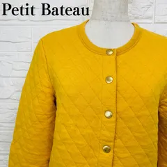 PETIT BATEAU プチバトー キルティング カーディガン 黄色 S【028】