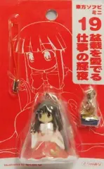 【中古】同人アクセサリー・小物系 【東方Project】東方ソフビミニ19 盆栽を愛でる仕事の輝夜(水炊き)/とらのあな