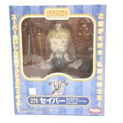 ねんどろいど セイバー コンプリートファイル・エディション - メルカリ