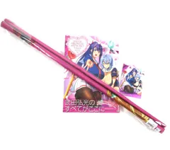 【新品・未開封】3種セット / 武田弘光 アートワークス 珠 / 画集 & ゲーマーズ限定版 B2タペストリー & オリジナルブロマイド (#DJXCG)のサムネイル