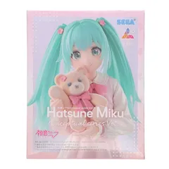 初音ミク キャラクター・ボーカル・シリーズ01 初音ミク Luminasta『初音ミク』Conceptual series Vol.3 フィギュア プライズ(1120817) セガ
