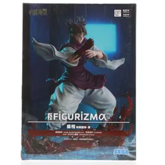 脹相(ちょうそう) 呪術廻戦 FIGURIZMα『脹相』赫鱗躍動・載 フィギュア プライズ(1117436) セガ