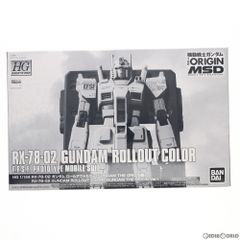 프리미엄 반다이 한정 HG 1/144 RX-78-02 건담 롤아웃 칼라(GUNDAM THE ORIGIN판) 기동전사 건담 THE ORIGIN(지오리진) MSD 프라모델(5061413) 반다이 스피릿츠