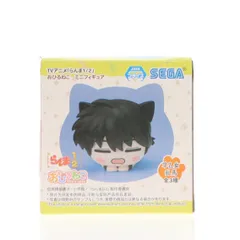 早乙女乱馬(さおとめらんま) らんま1/2 おひるねこミニフィギュア プライズ(1117493) セガ