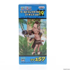 ワイパー ワンピース ワールドコレクタブルフィギュアvol.19 TV157 ONE PIECE プライズ バンプレスト